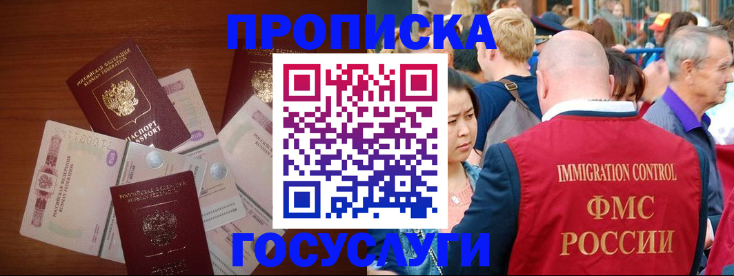 форма 3 в Торжоке